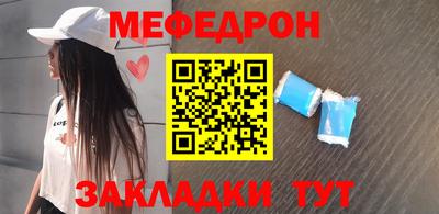 дмт Среднеуральск