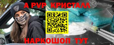 мдпв Славгород