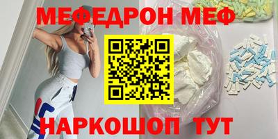 мдпв Славгород