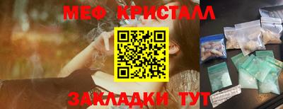 дмт Среднеуральск