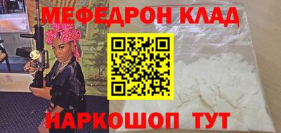дмт Среднеуральск