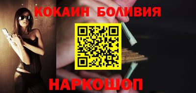 мдпв Славгород
