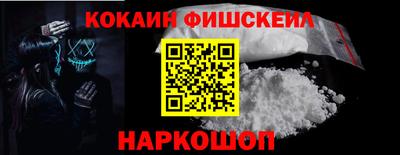 крисы Сланцы