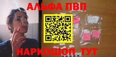 мдпв Славгород