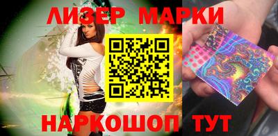 крисы Сланцы