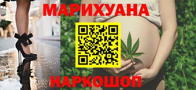 гашишное масло Ставрополь