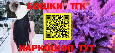 COCAINE Старая Купавна