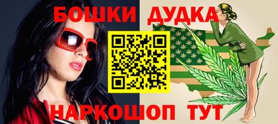 COCAINE Старая Купавна