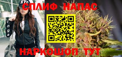 COCAINE Старая Купавна