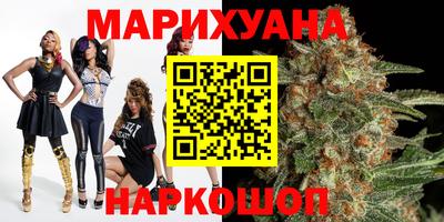 COCAINE Старая Купавна