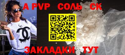 дмт Среднеуральск