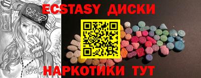дмт Среднеуральск