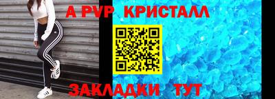 COCAINE Старая Купавна