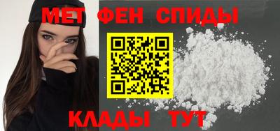 мдпв Славгород