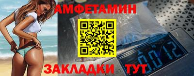 мдпв Славгород