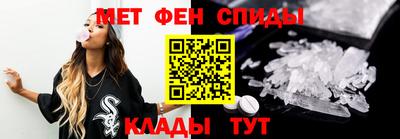 COCAINE Старая Купавна