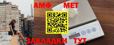 гашишное масло Ставрополь