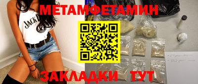 дмт Среднеуральск