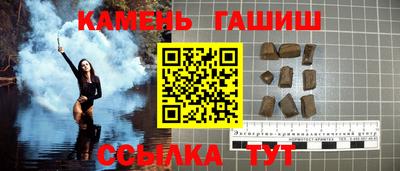 мдпв Славгород