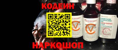дмт Среднеуральск