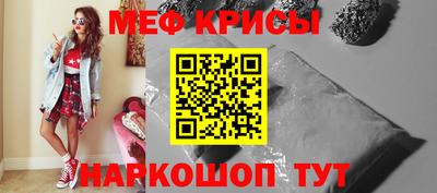 мдпв Славгород
