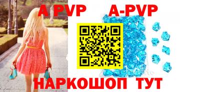 мдпв Славгород