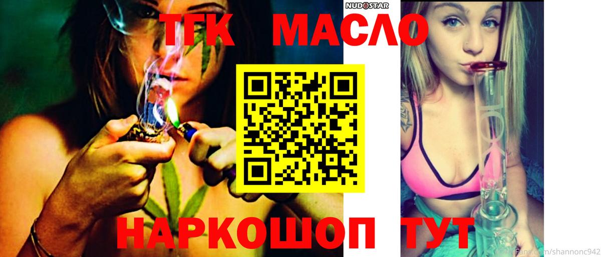 Нальчик  Вход с VPN  Меф МЯУ МЯУ   Кокаин  Alpha-PVP СК   Мефедрон  ГАШ  Бошки Шишки 